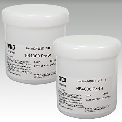 NB4000