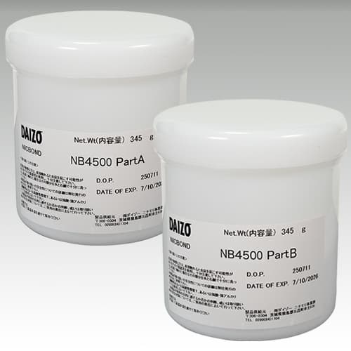 NB4500