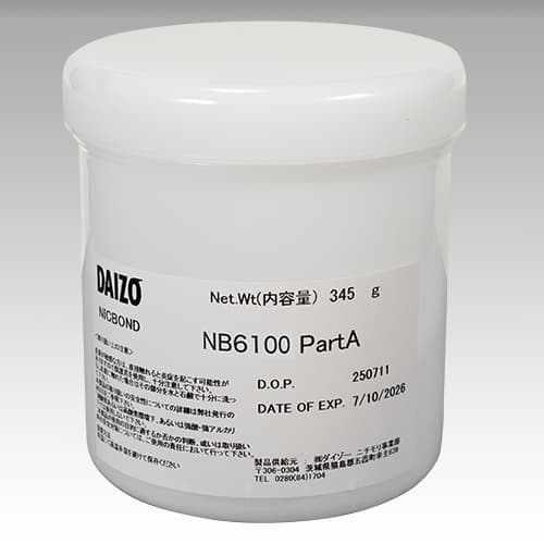NB6100