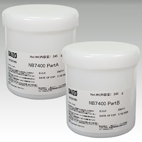 NB7400
