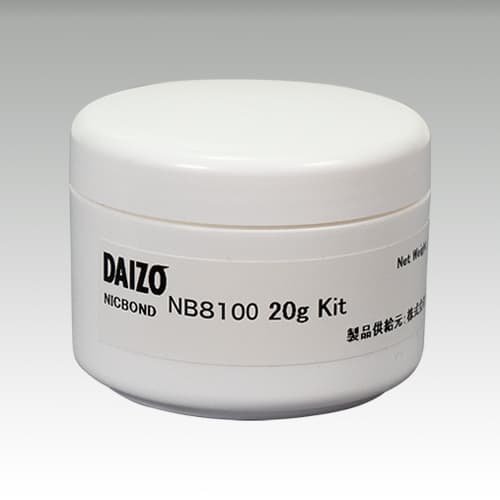 NB8100